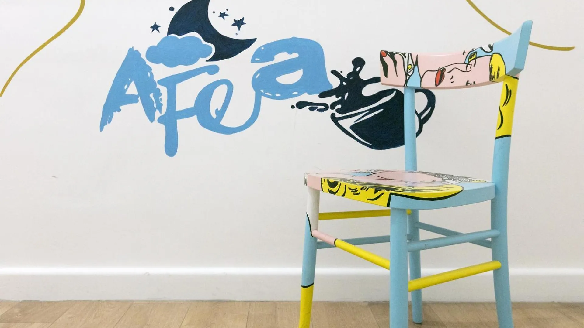 Afea Art & Rooms Palermo 3*,